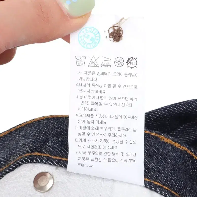 thumbnail-9